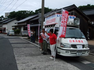 御来屋では、遠くから聞いていらっしゃる商店主も