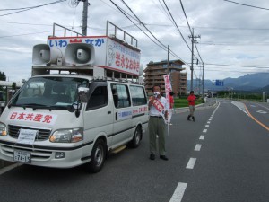 大山口南口では、近くのマンションやアパートの住人へ